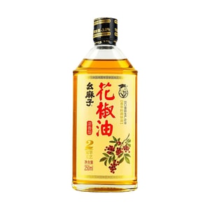 幺麻子 花椒油 浓香型  250ml【四川特产】【凉拌炒菜火锅用麻油】