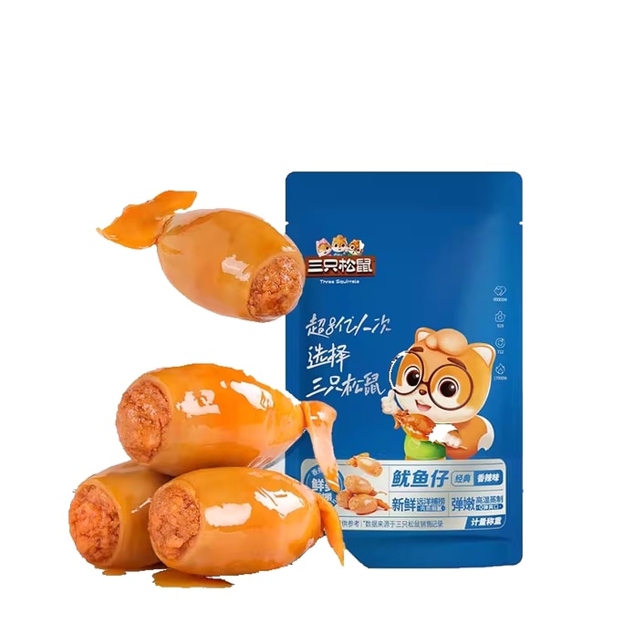 Spicy Baby Squid Ready-to-Eat Seafood Snack, Small Pack Of Cooked Seafood Snack, About 42g*2 Bags