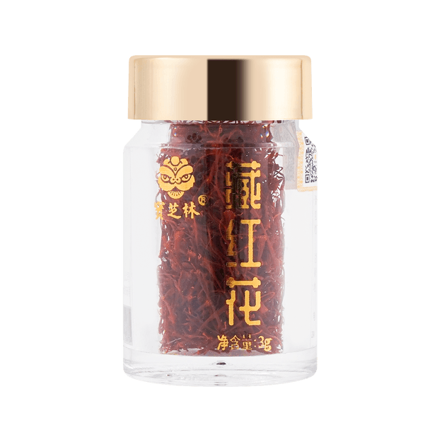 商品详情 - 宝芝林 西藏特级藏红花 泡水喝 3g - image  0