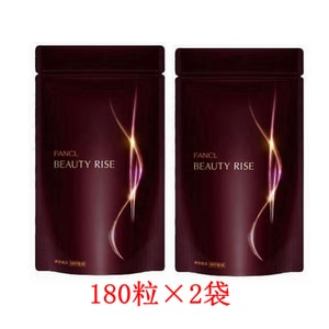 【日本直郵】最新款 FANCL芳珂 無添加抗糖丸 修復抗糖化片抗衰老亮膚 180粒*2 60日量