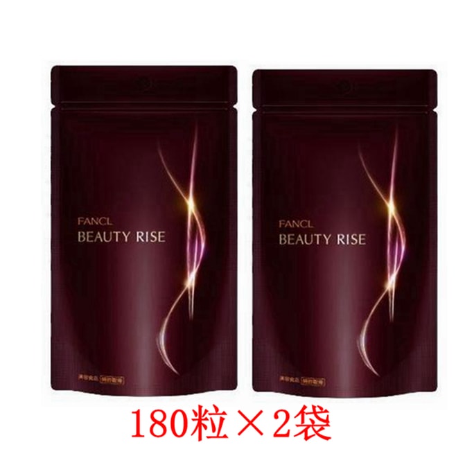FANCL Beauty Rise  anti-sugar pill 180 capsules 60 days