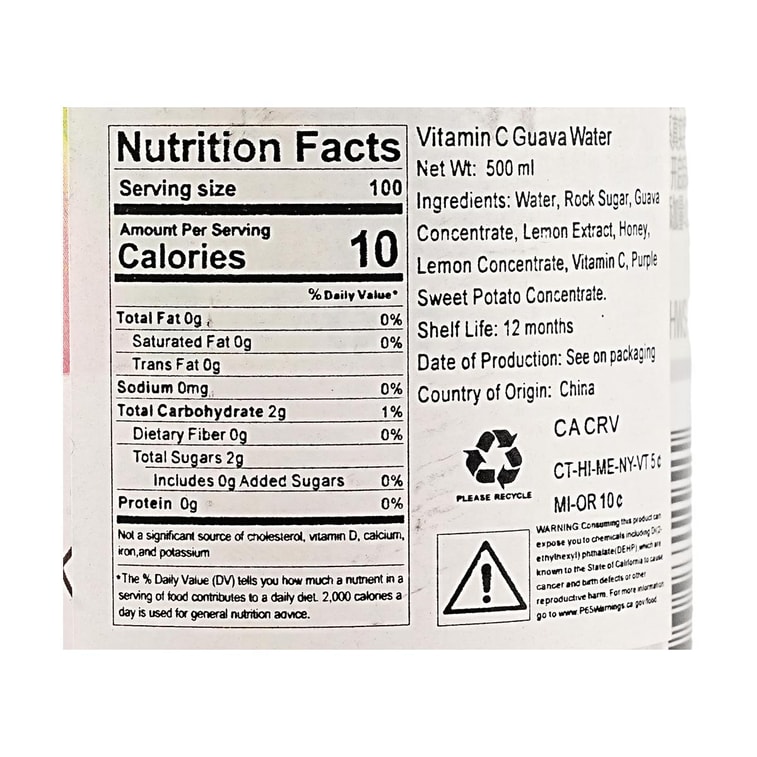 シーココナッツドリンク 8.1液量オンス【電解質とビタミンEが豊富】 8