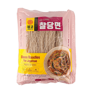 Glass Noodles for Japchae 35.27oz*10 packs 【No Soaking Needed】【Perfectly Chewy】【Gluten Free】