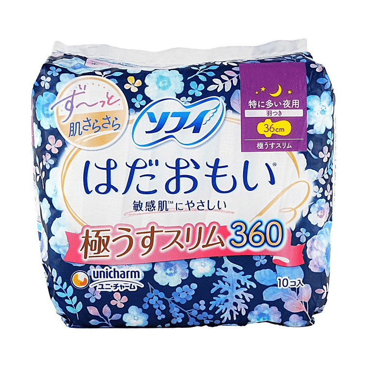 布ナプキン 36cm Mimi様専用 布ナプキン 36cm Mimi Petite la' deux