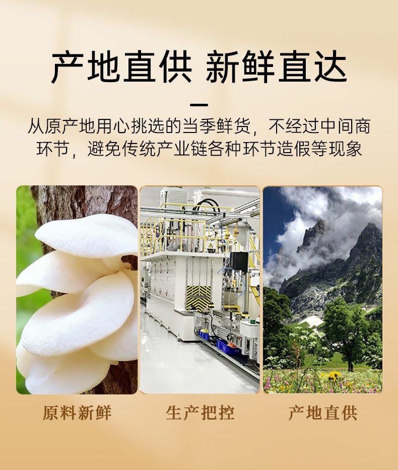 【中国直邮】 菌妍 【有机白玉耳】70克/盒+礼袋有机白玉耳黑木耳干货菌菇汤料包煲汤火锅底料食材