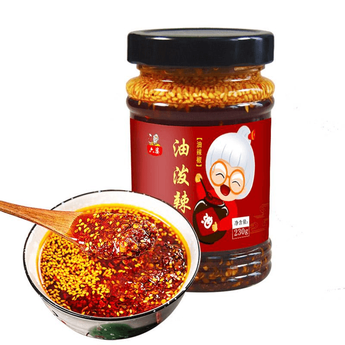 Liupo Oil Spicy Seed Spicy Red Oil Chili Seasoning Cold Salad Cold Noodles Sichuan Seasoning 230g * 1 Bottle