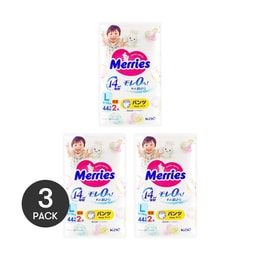 日本KAO花王 Merries妙而舒 拉拉褲 L號 9-14kg 46枚入*3 男女通用 學步褲紙尿褲【囤貨3包】新版本46片 舊版本50片 隨機發貨