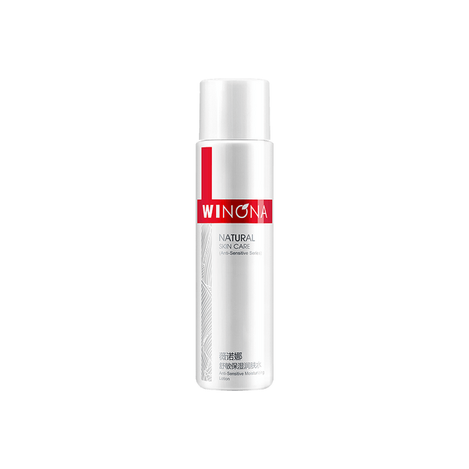 WINONA薇諾娜 舒敏保濕潤膚水 120ml【國貨之光】