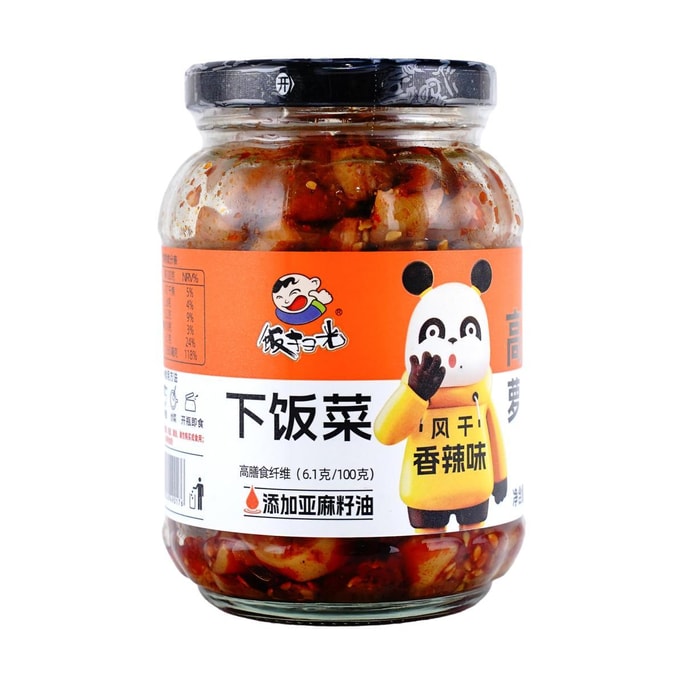 Pickled Radish, Spicy Flavor, 10.58 oz 【For Rice, Noodles and Porridge】