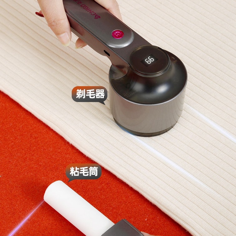 [중국발 다이렉트 메일] Chigo 헤어볼 트리머 USB 충전 4