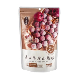 Billes de Zeste de Mandarine et Aubépine, 5.64 oz【Snacks Moelleux Sucrés et Acides】