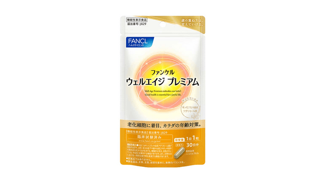 日本からの直送】ファンケル アンチエイジング プレミアムフォーミュラ