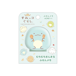 【日本からの直送】サンエックス すみっコぐらし メモ帳（1冊）