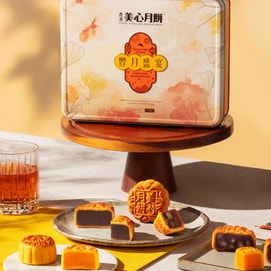 香港美心 丰月盛宴 月饼礼盒 6枚 370g【香滑奶黄*2+栗子豆沙*1+纯豆沙*1+白莲蓉*1+紫薯味*1】