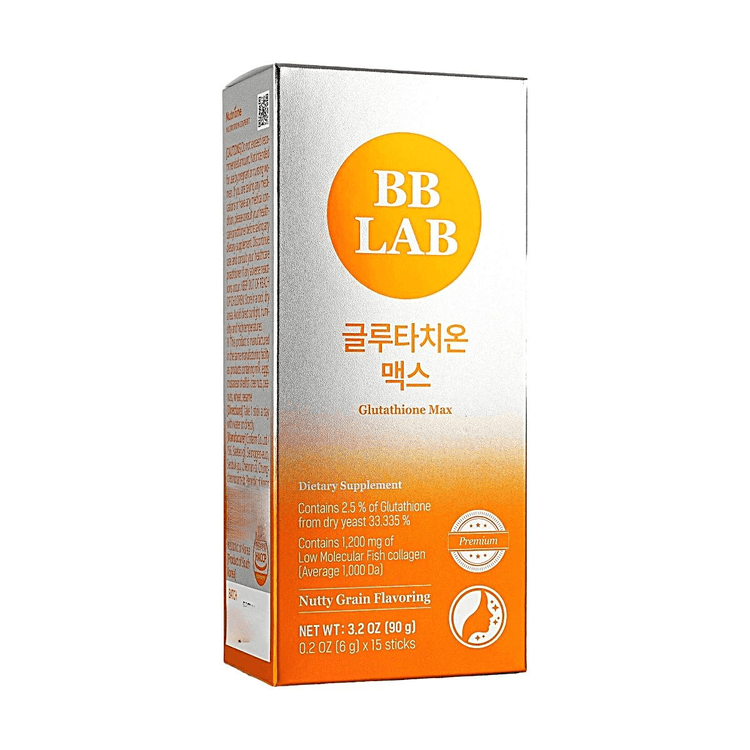 glutathione anti aging supplement Skinaa Vantalite 500 mg Tablets Chicnutrix Glow + Mighty Size:11 lb / 5 kg Beauty Bar