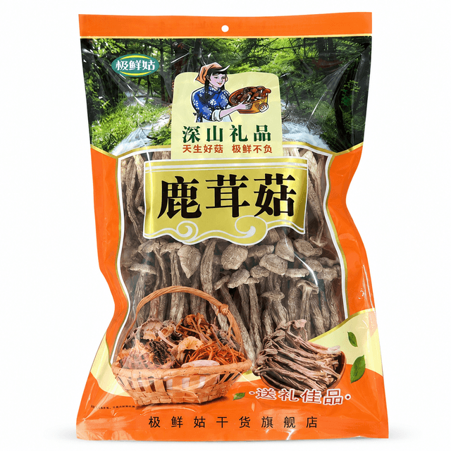 鹿茸　全部で595g  乾燥済み 中国直送】極鮮キノコ 鹿茸キノコ 乾燥ホール 250g*1 - Yami