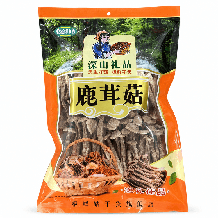 鹿茸　全部で595g  乾燥済み 中国直送】極鮮キノコ 鹿茸キノコ 乾燥ホール 250g*1 - Yami