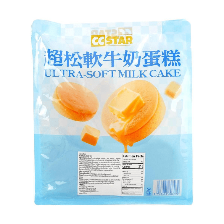  CC STAR 超鬆軟牛奶蛋糕 5枚入 240g【輕量不膩】【營養早餐】 4