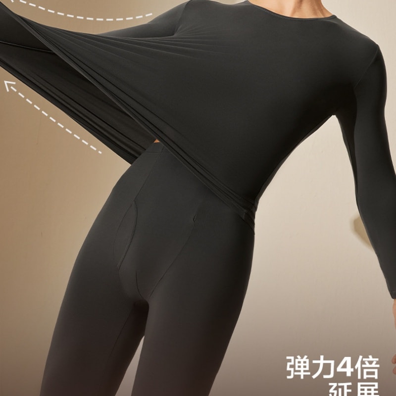 【中国直邮】 草本初色 保暖内衣套装加绒加厚打底衫秋冬男款 XL  一套装  咖色