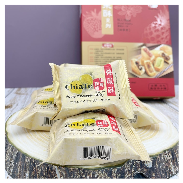 [대만 직배송] 치아더 자두봉황떡 (540g, 12개) 3