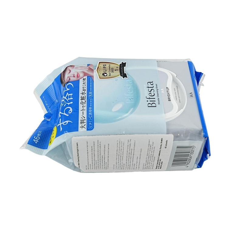 비페스타 클렌징 시트 브라이트업 46장 5