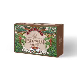 香港宝之林1895五指桃とサルビア茶は、大麦、小豆、ハトムギ、ミカンの皮、キバナバラモンジン、紅参などを配合した養生茶です。気を強め、脾臓を強化し、痰や湿を取り除き、筋肉や腱をリラックスさせる効果があります。20袋（100g）入りで、健康的な肌へ。オフィスを美容サロンに！