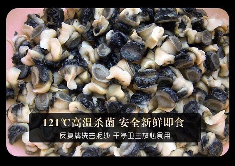 Spicy Freshwater Snail Meat Ready-to-Eat Snail Meat [8 Packs Inside] 104g * 1 Bag