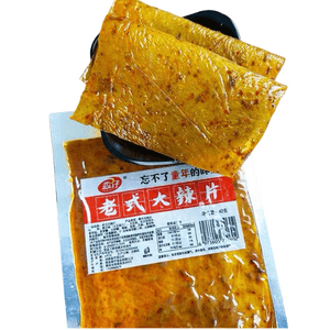  森友 直郵 超值老式大辣片 豆皮辣條網紅爆款 8090童年香辣味零食休閒小吃 42g*1包