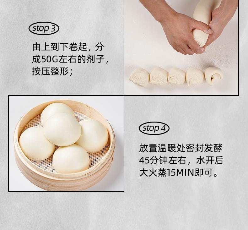 安琪 酵母粉【10袋超值囤货装】高活性低糖干酵母 5g*10袋 家用馒头包子花卷专用面包发酵粉 烘焙原料【新手友好】