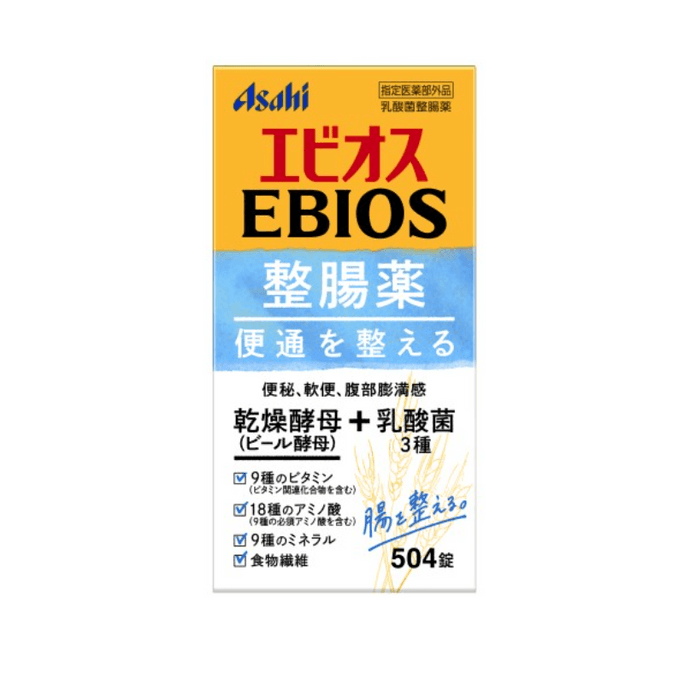 【日本直邮】Asahi朝日 乳酸菌啤酒酵母调整肠胃营养片 504片