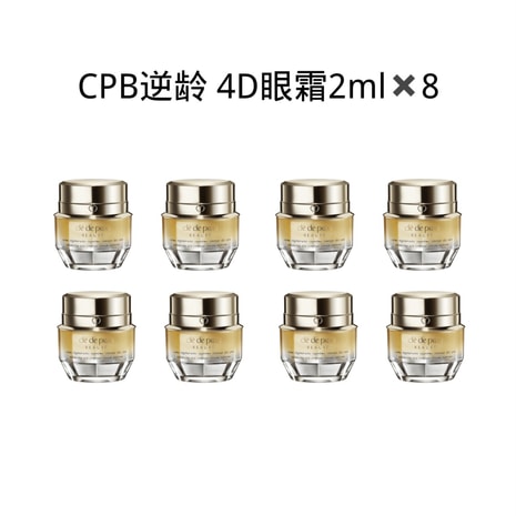 ☆　あさみさん様│ミネラルクリーム５ ＆ ローション４ ルースパウダー cosmetch_4935421799836