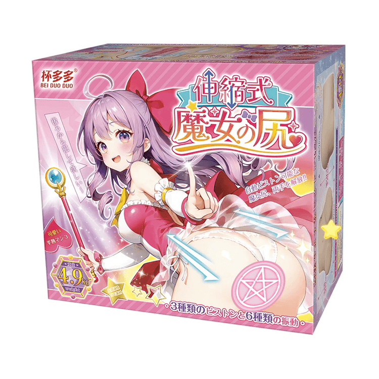 realistic butt sex toys 10.58 Lb 1.41 Ft Male Masturbator Doll With Soft Breasts And Big Butt, Adult  Sex Toys For Men With Plump Labia Realistic Sex Doll, Pocket Pussy, Love  Doll, Male Masturbator main image 1