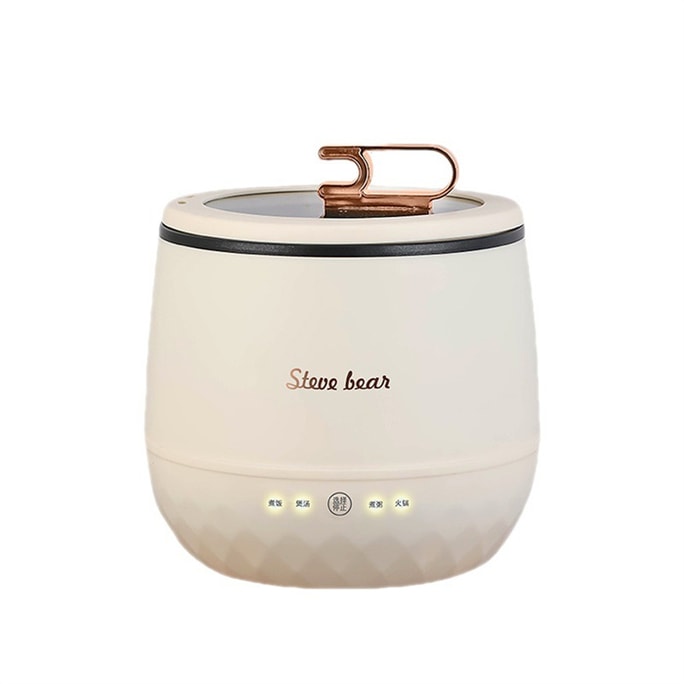Electric Rice Cooker Home Dormitory 1-2 People Mini 1.8L Beige