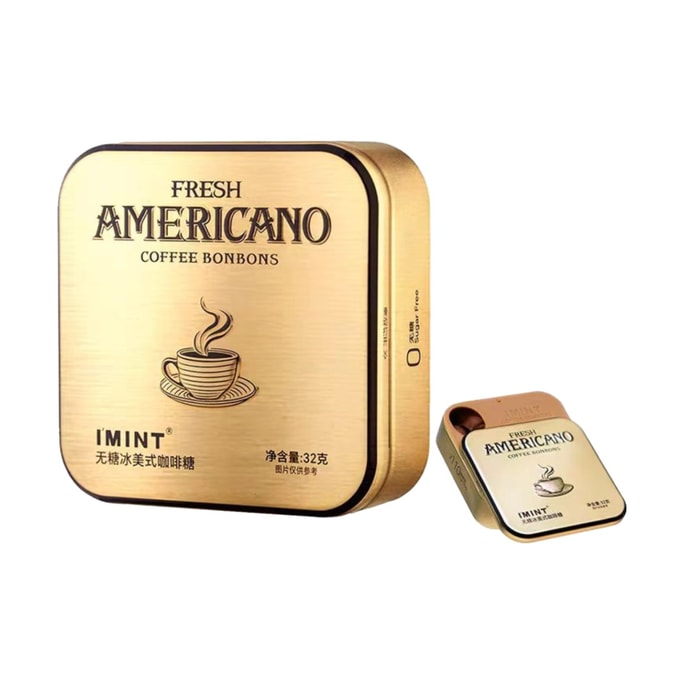 【中国直送】IMINT 無糖アイスアメリカーノコーヒーキャンディ（32g×1箱）