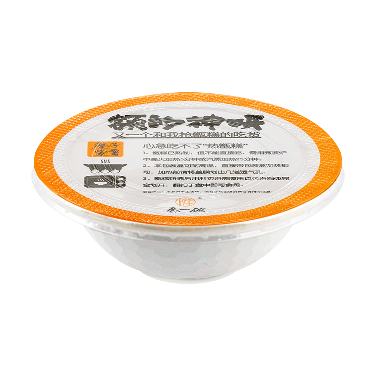 ババオライス プロソ キビ＆紫芋味 350g 3