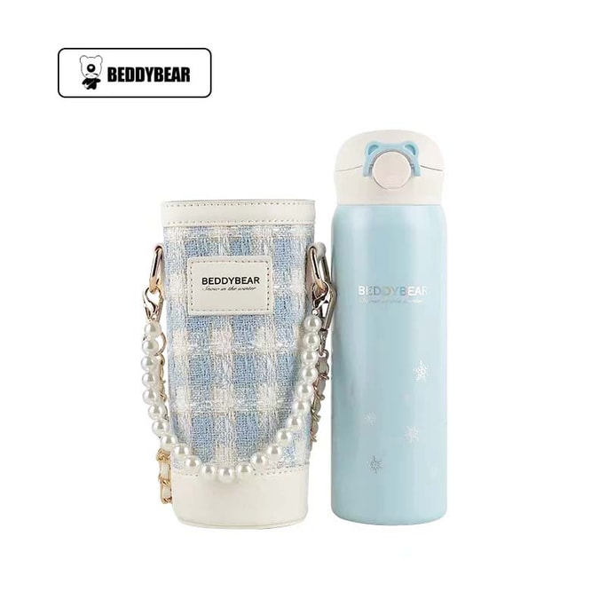 BEDDYBEAR Portable Water Bottle with Tweed Carrier Bag and Bead Strap  470ml