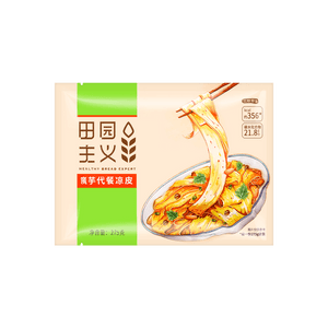 Konjac Liangpi 275g/bag Low in calories and fat no need to cook staple food meal replacement filling konjac noodles fast