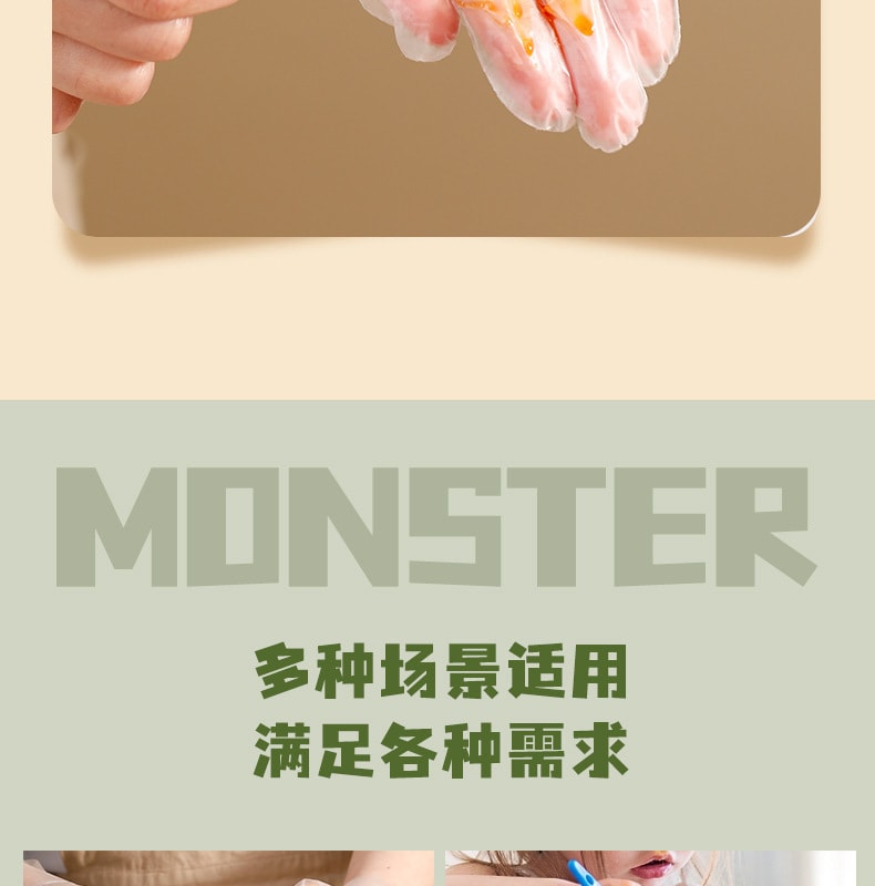  FaSoLa Life 兒童一次性手套 100隻/盒 M碼(適合6-12歲)食品級適合學生小孩 獨立包裝