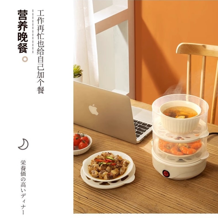 素觅 多功能 蒸蛋器 3层110v 8