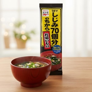 Shijimi 70 ko Bun Clam Soup- Instant Fresh Water Clam Osuimono Clear Soup Powder, 3 Packs, 0.42 oz