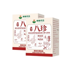 product 14