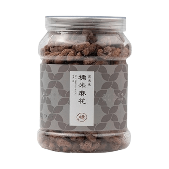 【中國直郵】 楊先生 手工糯米小麻花(黑米味) 杭州特產 美味網名小吃 每罐235克【國慶後發貨】