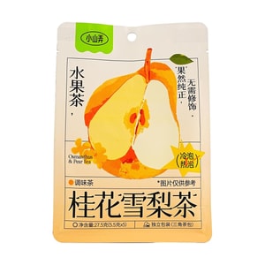 계화배 티백, 5개입 (0.97oz)【무첨가물】