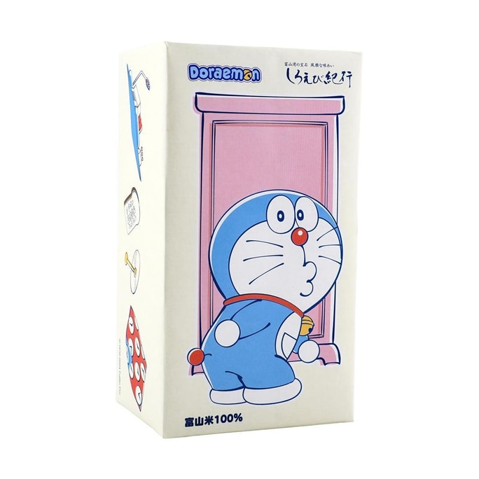 Doraemon Shiro Ebi Rice Cracker Gift Box 4.43 oz【Snacks Souvenirs】