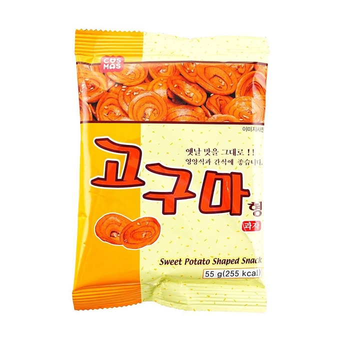 Sweet Potato Shaped Snacks, 1.94 oz 【Traditional Nostalgic Snack】