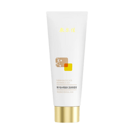 푸에르지아 살리실산 & 만델산 광채 리뉴얼 마스크, 1.06oz.