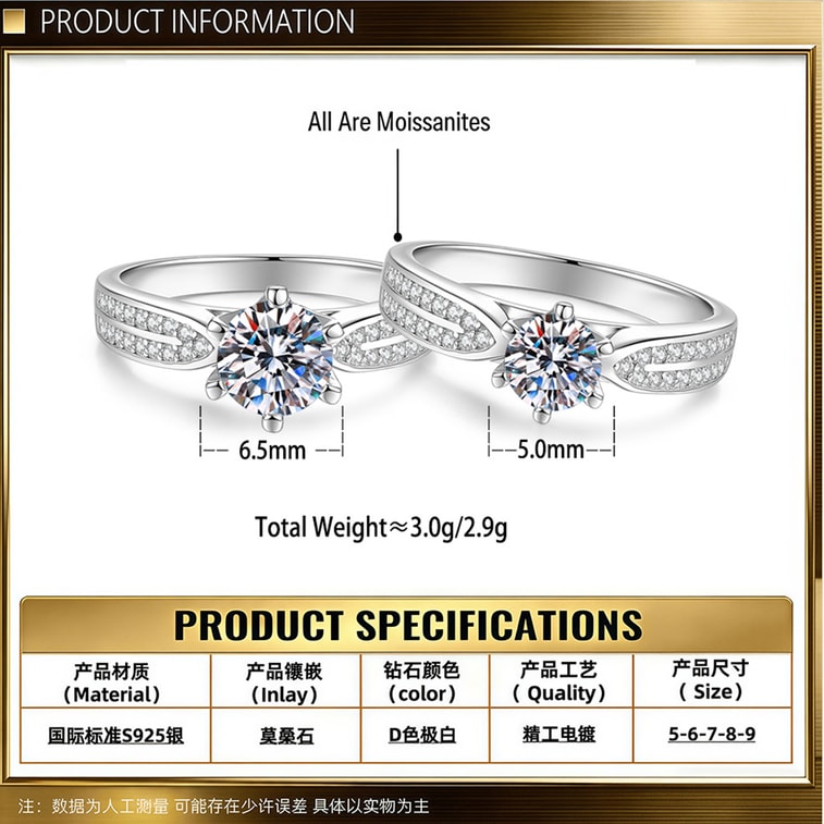 S925 Silver Diamond Ring D Color Moissanite 50 Points 6.5MM US Size 5 1 Pc Light Luxury Jewelry Elegant Temperament Band 9