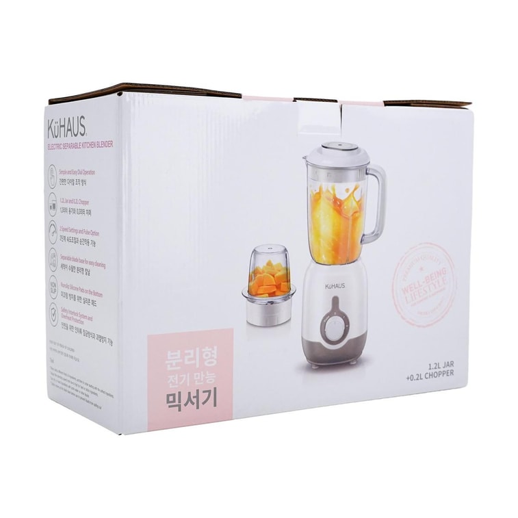 Detachable Blender White 2-in-1 Mixer Chopper 1.2L + 0.2L Capacity 7