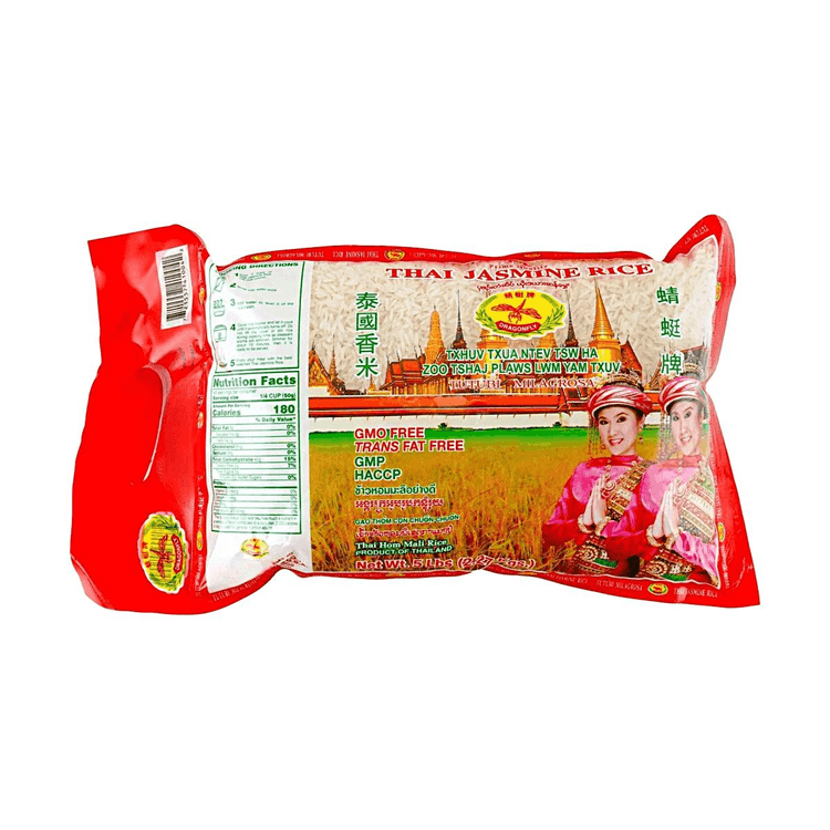 DRAGONFLY BRAND タイ産ジャスミンライス 5ポンド - Yami