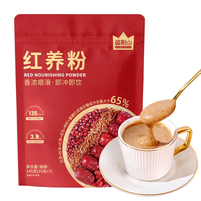 [중국 직송] Shengyangshan Five Reds Pink Nourishing Powder (붉은 대추/팥/붉은 쌀/구기자/장미) 245g/봉지, 여성을 위한 즉석 조리 불필요 영양 식사 대용품